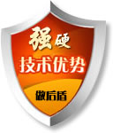 科技未來(lái)！